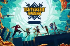 数据说话：LCK赛区前期经济领先率高达70%，但为何屡被翻盘？