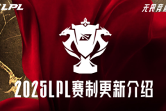 2025全球总决赛：T1与BLG电竞巨头决赛之夜冠军争夺战
